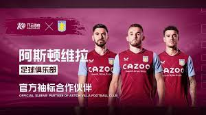 湖人前四岌 湖人前四岌